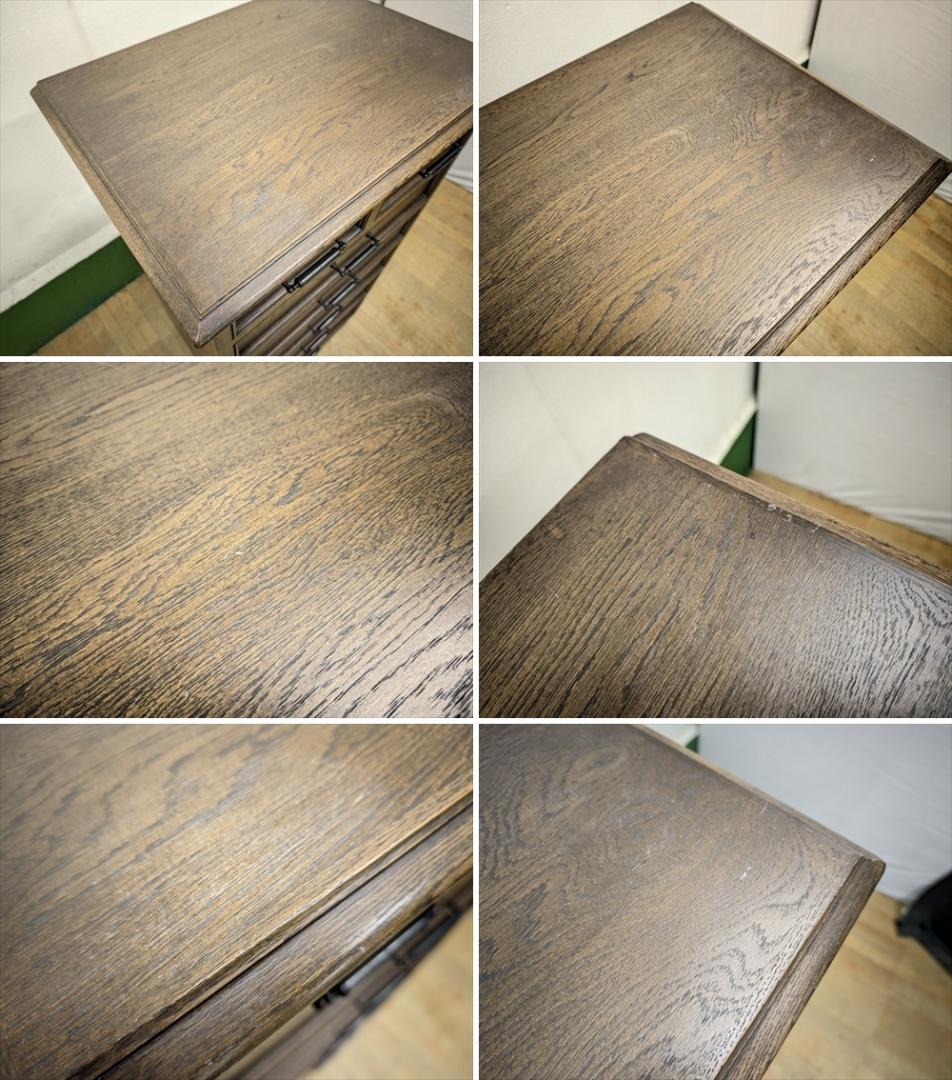 神戸洋家具　洋家具　リビングチェスト　箪笥　タンス　たんす　ドロワー　引き出し