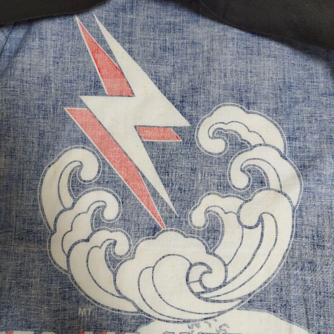 サザンオールスターズ　茅ヶ崎ライブ　はっぴ