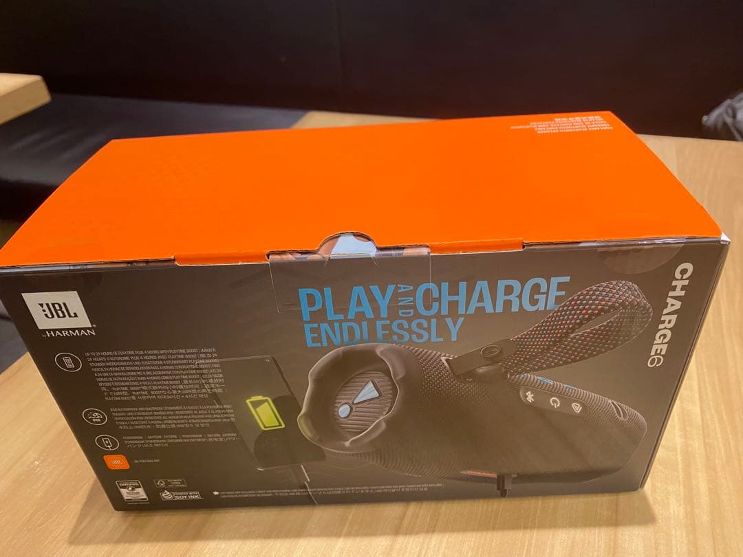JBL Charge 6 ブラック ワイヤレススピーカー