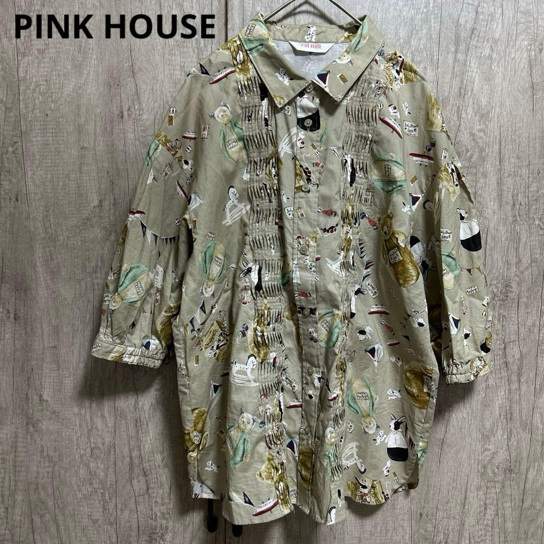 PINK HOUSE プリント柄 半袖シャツ　動物プリント　ベージュ
