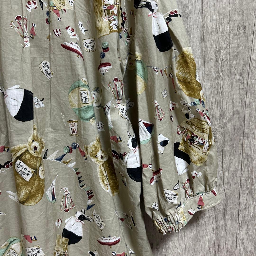 PINK HOUSE プリント柄 半袖シャツ　動物プリント　ベージュ