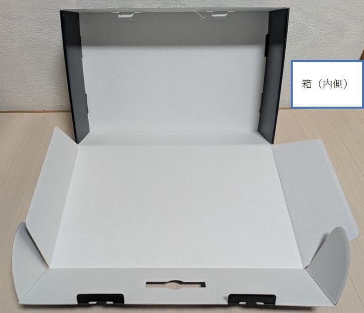 ヒツジのいらない枕　極柔　美品