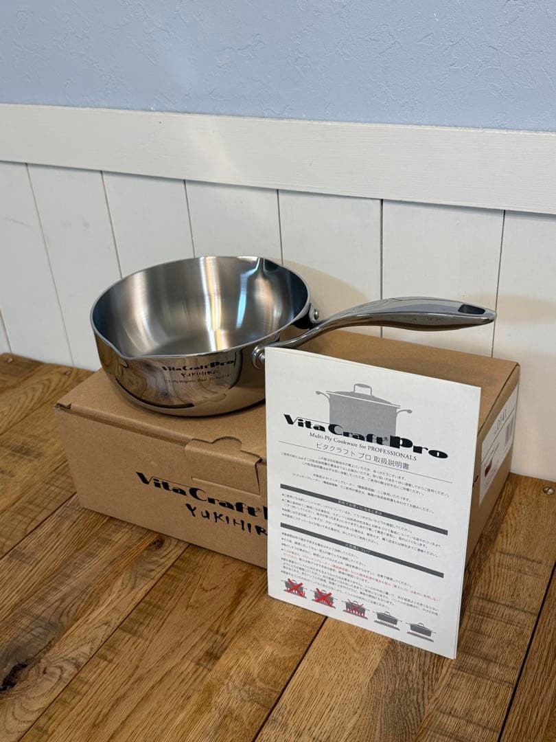 新品 ビタクラフト プロ 雪平鍋 1.7L 18cm NO.0141