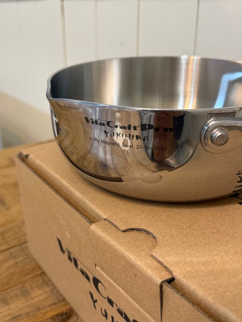 新品 ビタクラフト プロ 雪平鍋 1.7L 18cm NO.0141
