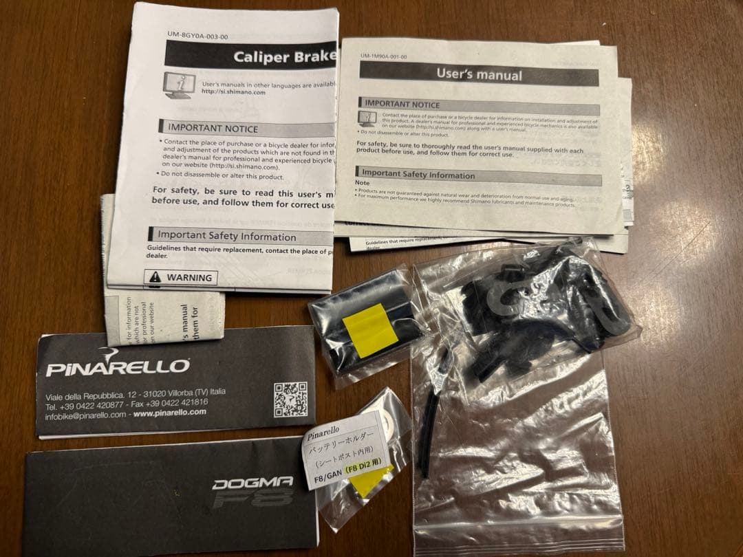 自転車本体 PINARELLO DOGMA F8