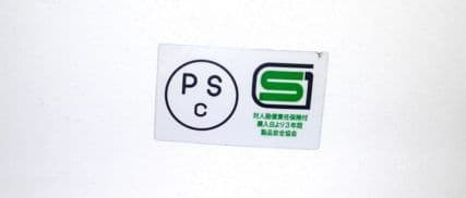 8*E様 【希少レア】 SHOEI EX-2 ヴィンテージ　ショウエイ　モトクロ