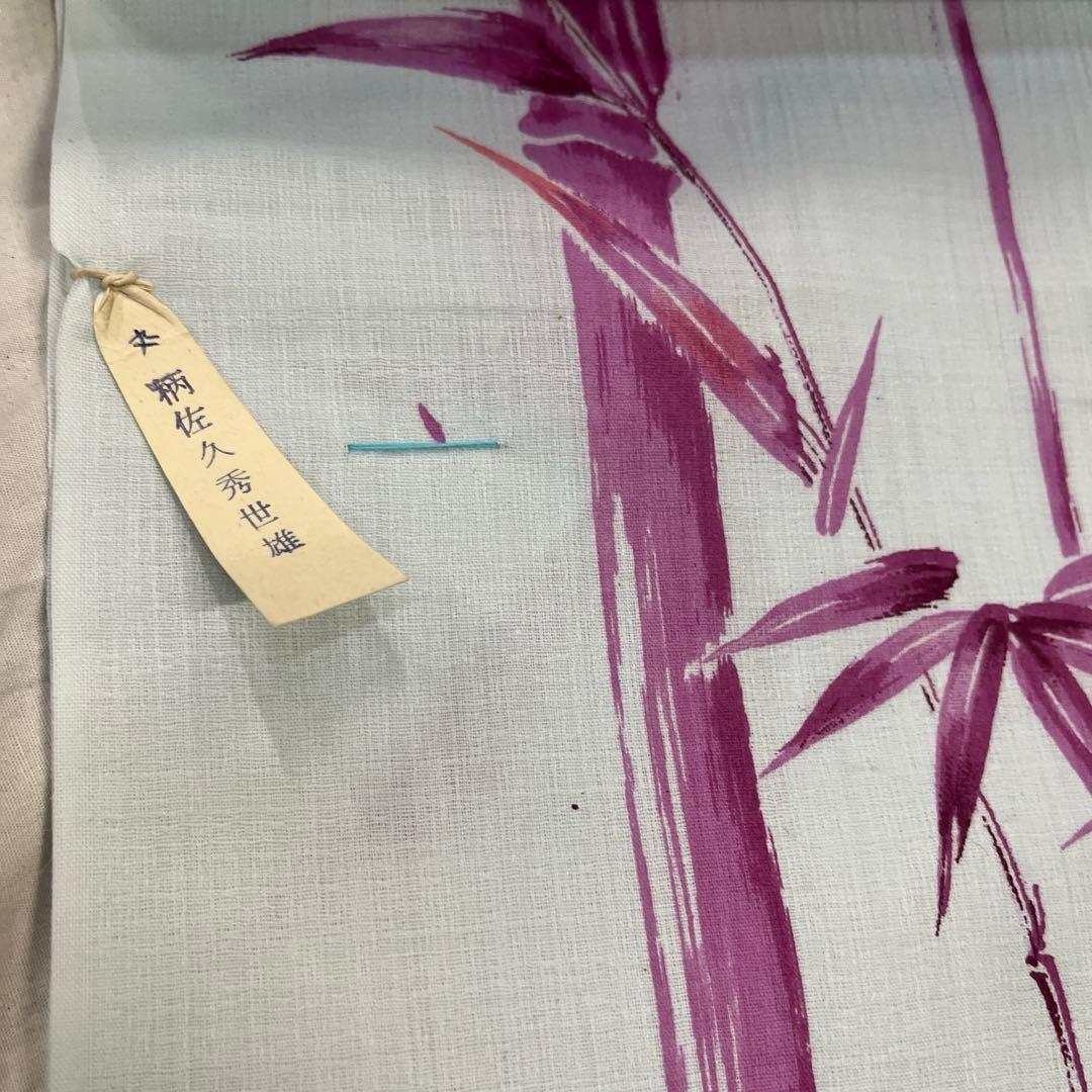 128 綿　ポリエステル65％ 浴衣　反物　リメイク用