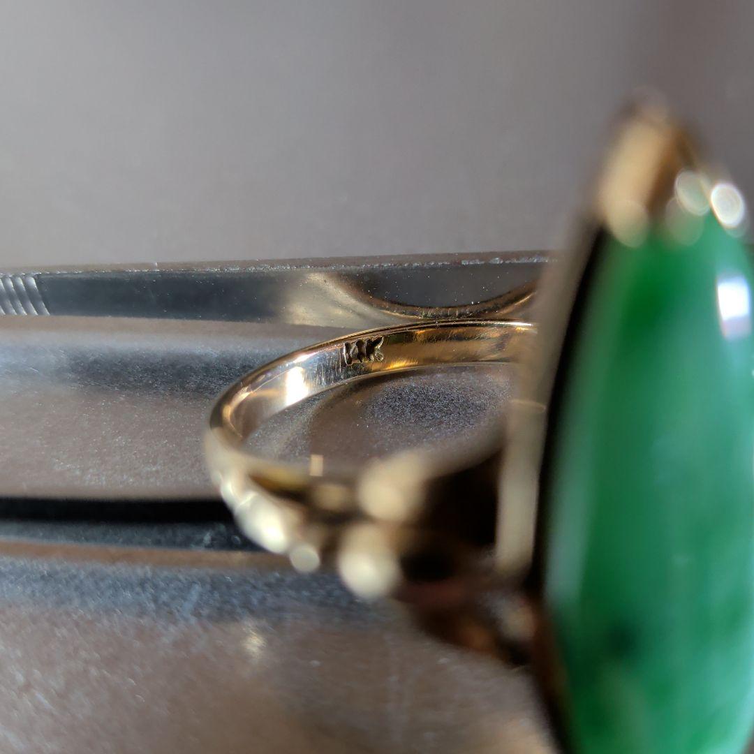 リング　14K　585　YG　天然ひすい　ジェイダイト　釈迦玉　6.59g　ソ付