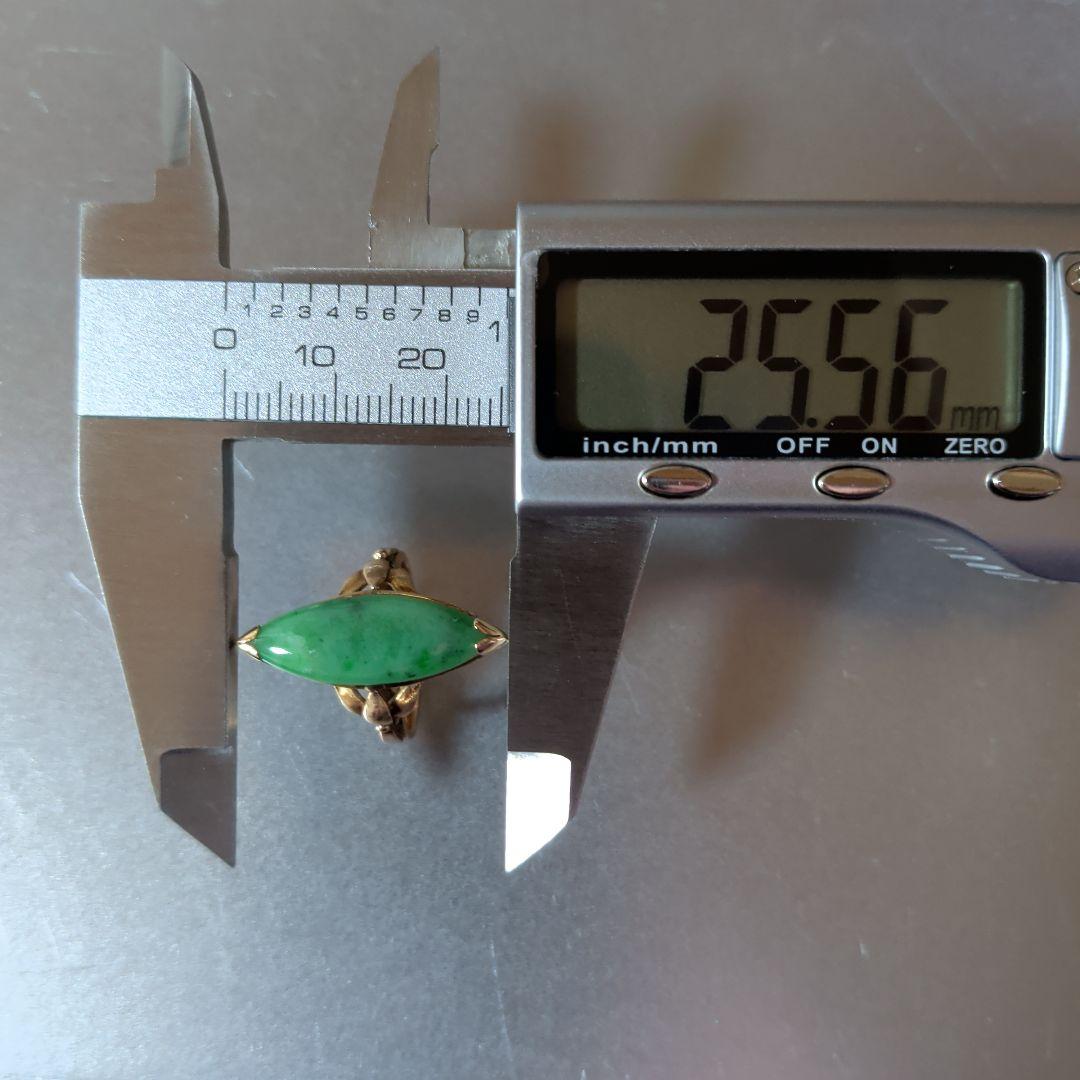 リング　14K　585　YG　天然ひすい　ジェイダイト　釈迦玉　6.59g　ソ付