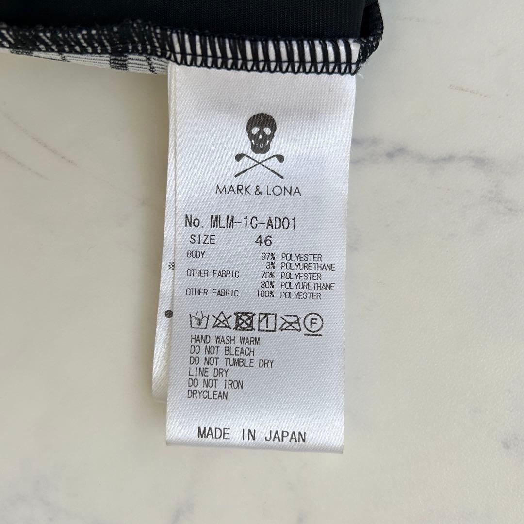 極美品 マークアンドロナ 2021年モデル ジップアップジャケット ブルゾン