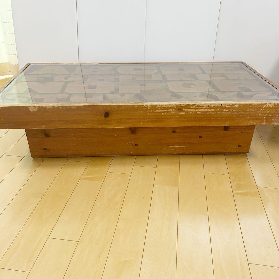 【送料込み】　クラッシュゲート ABCセンターテーブル アルファベット　関家具①