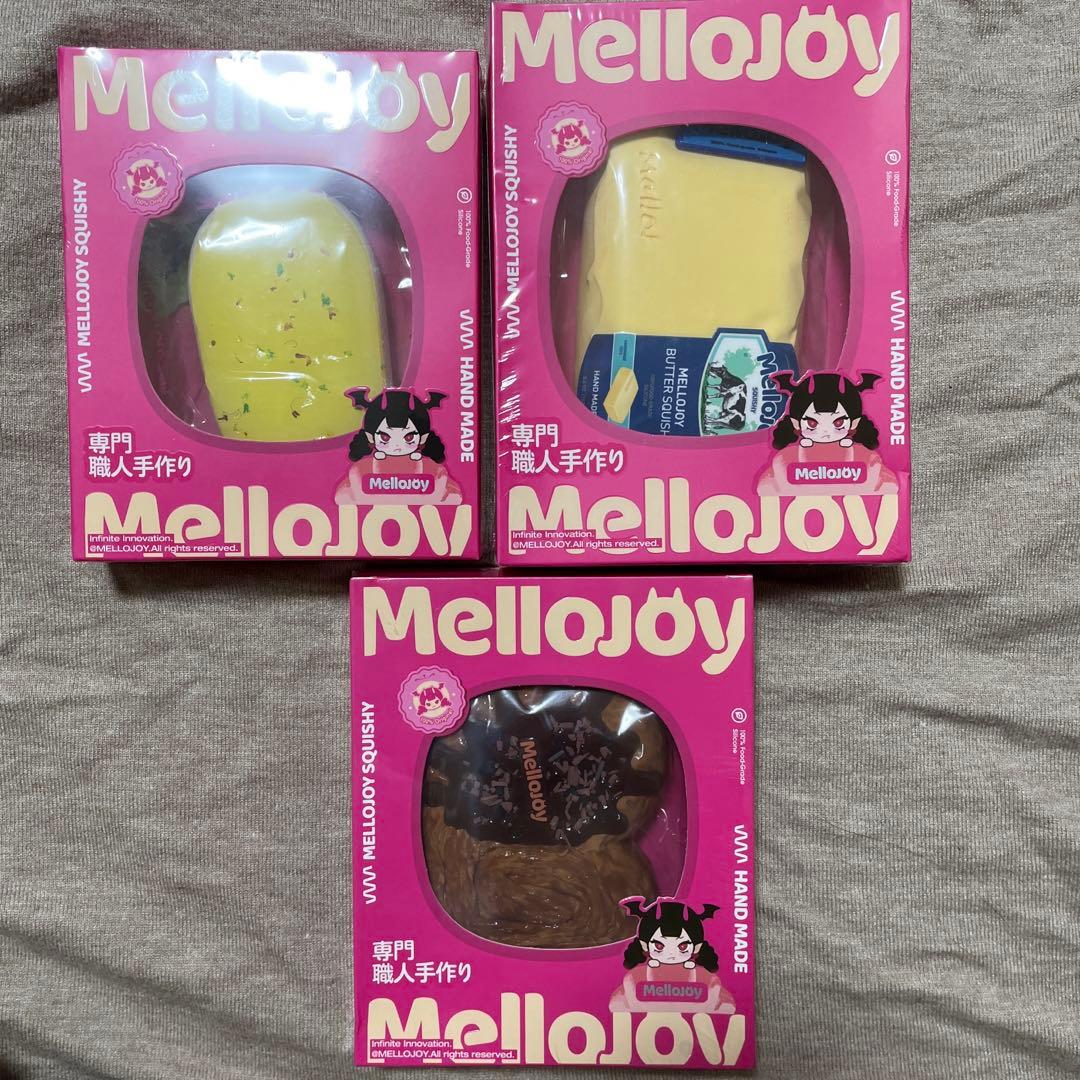 a*様 MelloJoy スクイーズ 3点セット