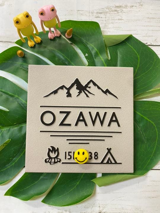 タイル表札 outdoor150