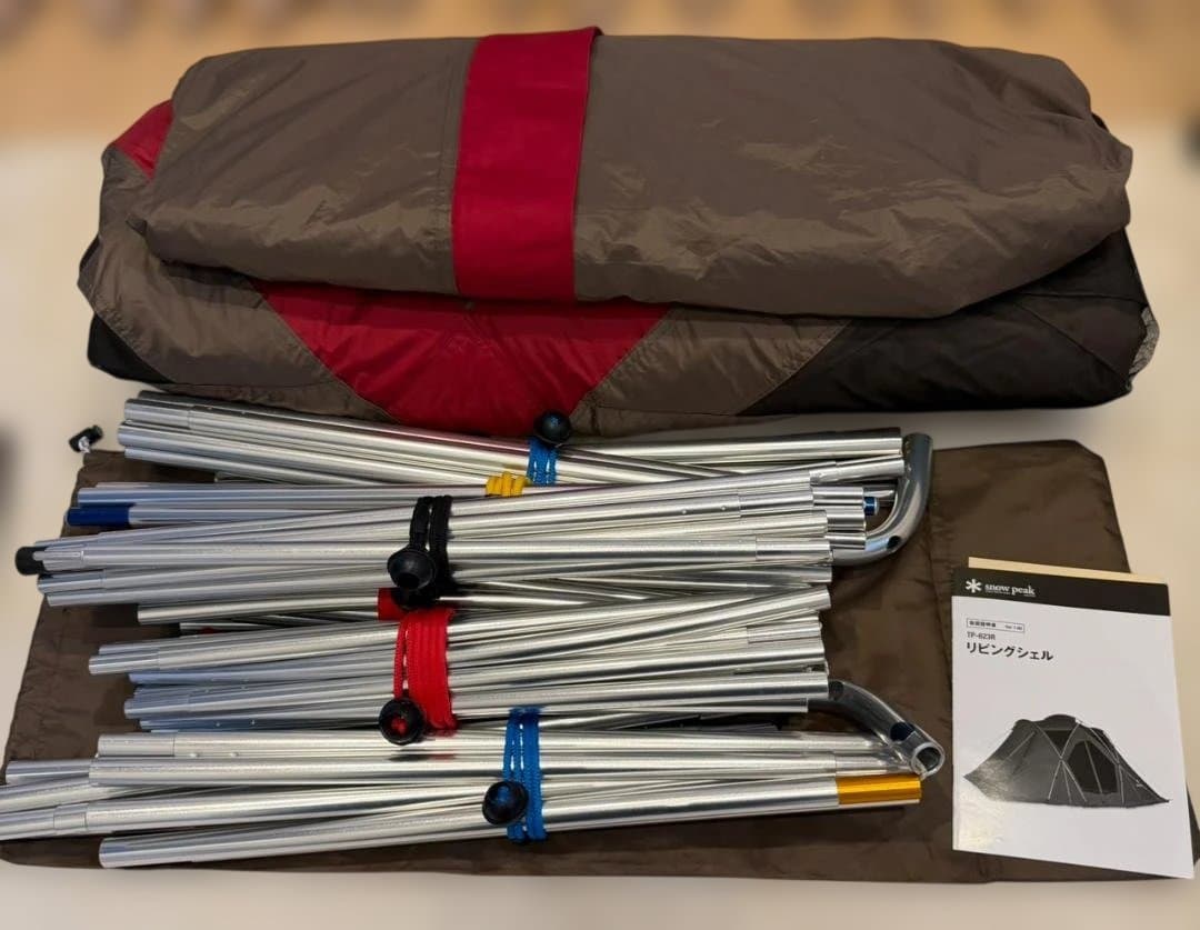 スノーピーク リビングシェル TP-623R