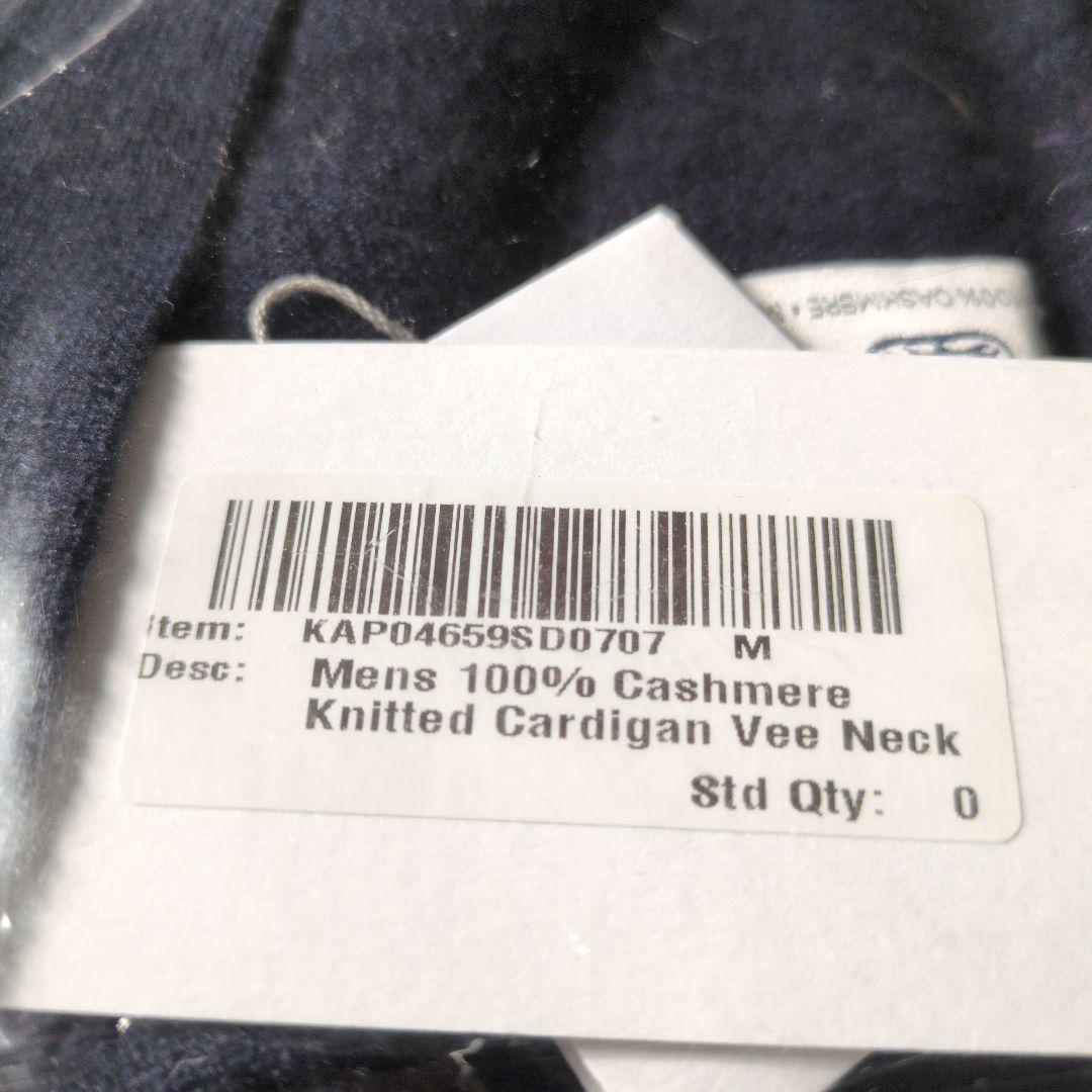 ジョンストンズ カシミヤ カーディガン KAP04659
