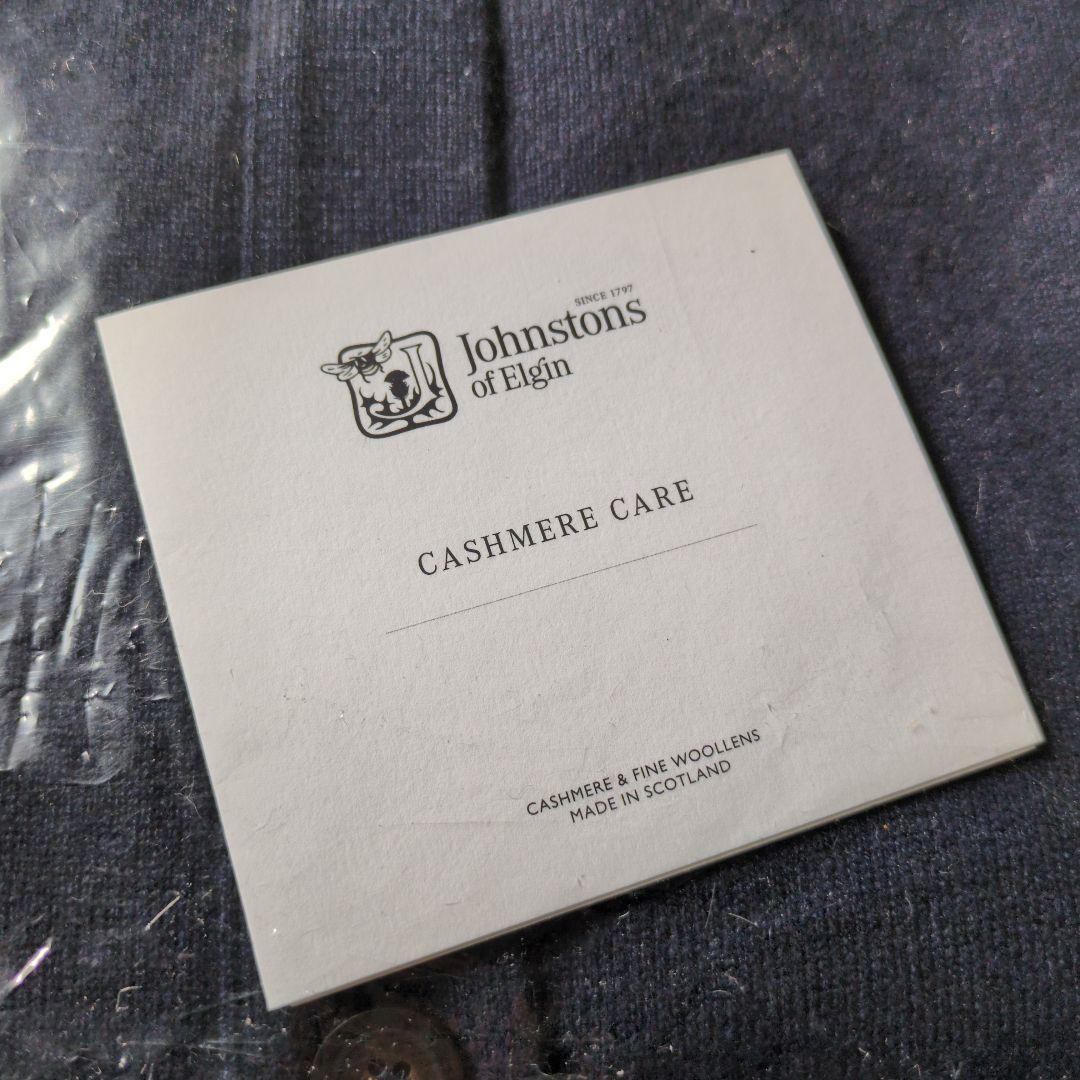 ジョンストンズ カシミヤ カーディガン KAP04659