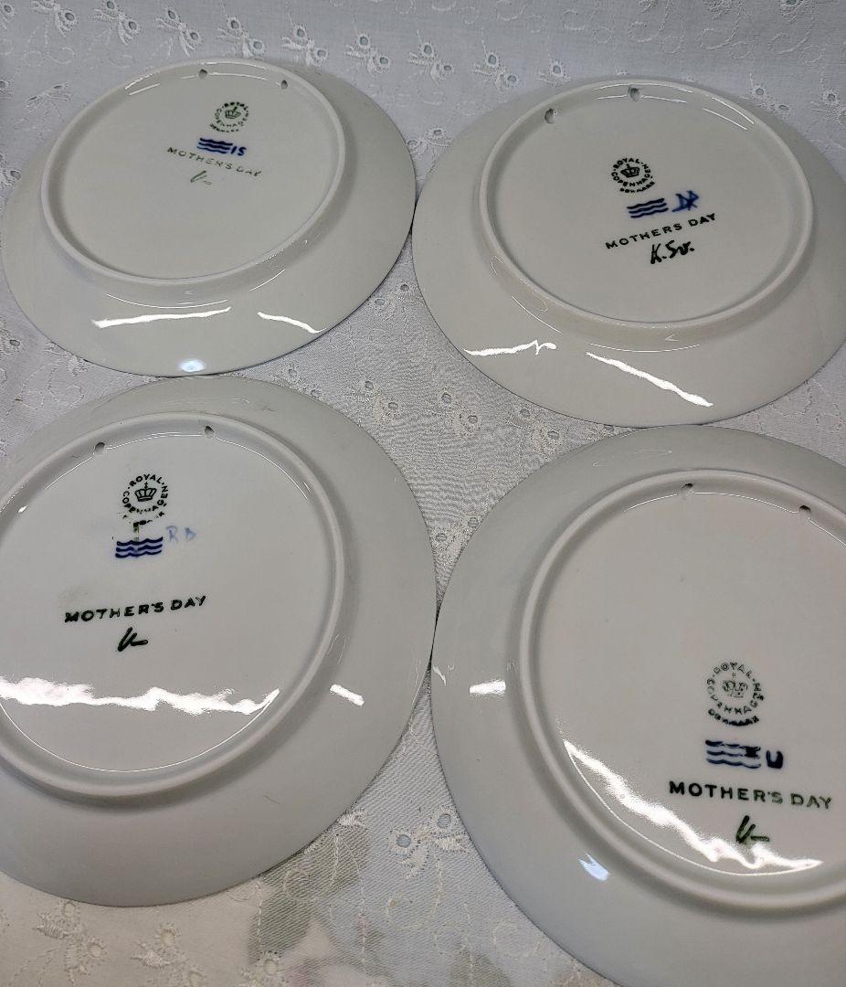 希少✨ロイヤルコペンハーゲン　マザーズデイ プレート 4枚 飾り皿 母の日