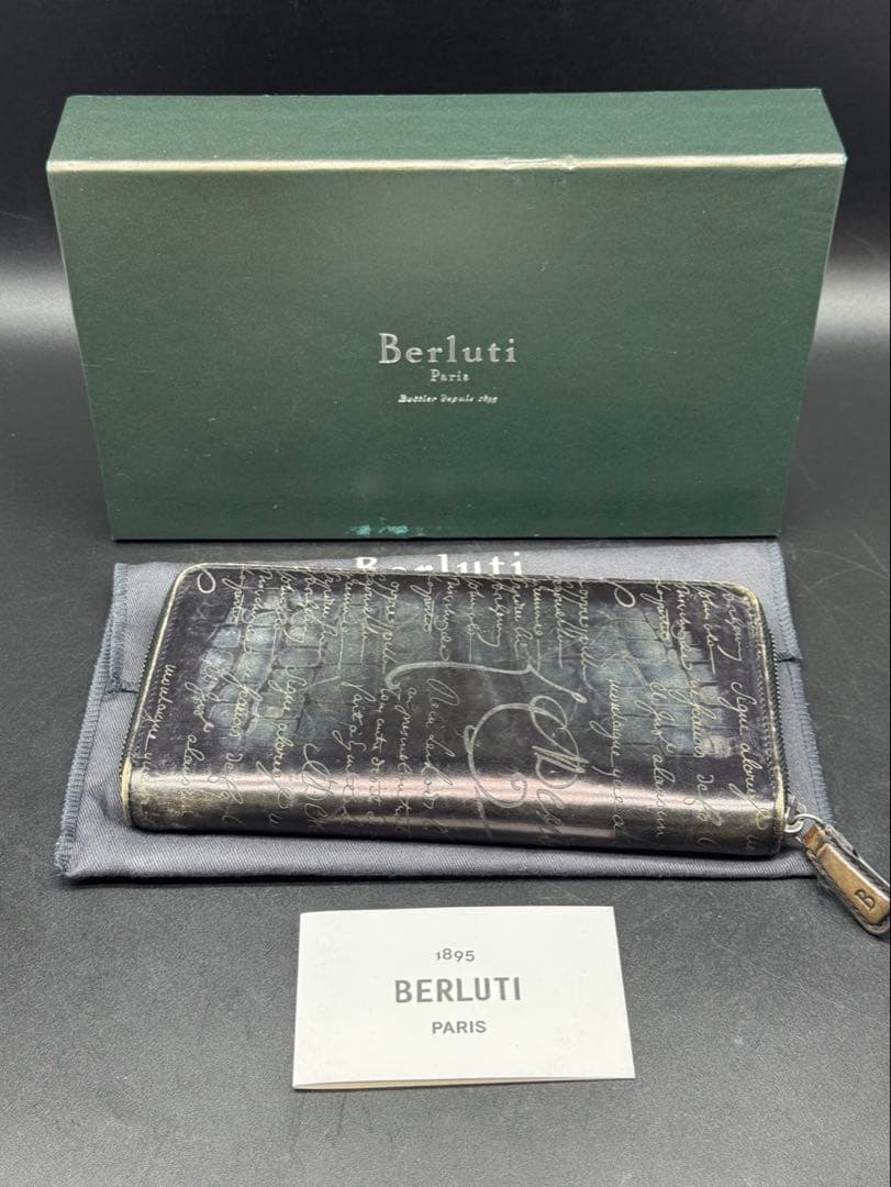 ベルルッティ　Berluti ブラックレザー長財布