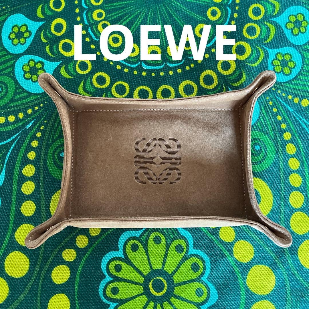 ☆LOEWE☆ロエベ☆スエード☆ベージュ☆アナグラム☆トレー【送料込み】