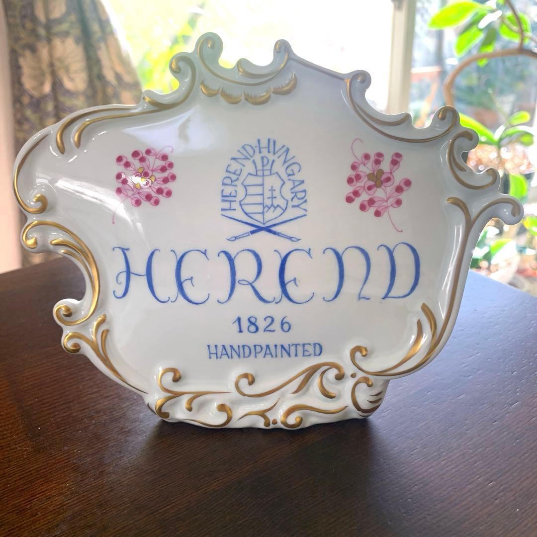 希少☆ヘレンド (HEREND)ブランドディスプレイスタンド 置物