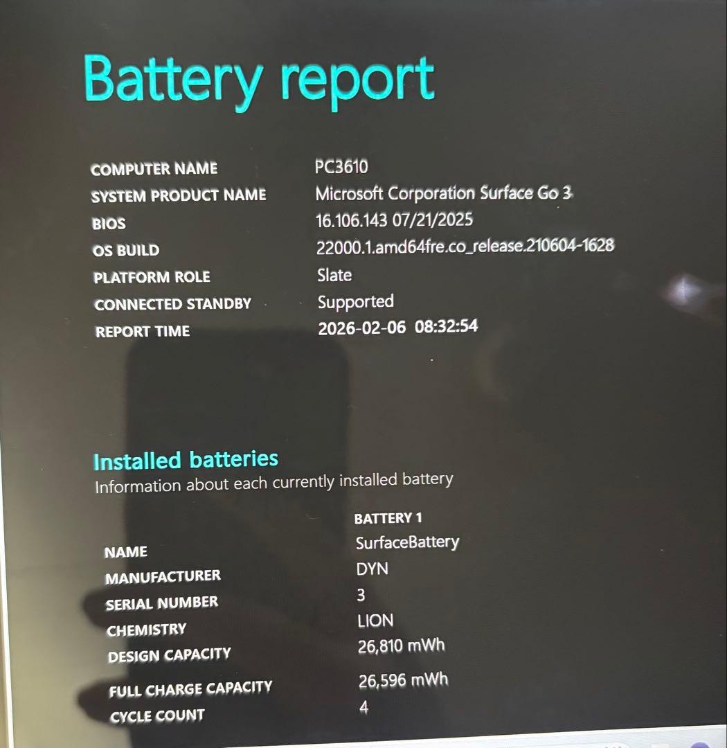 コ*ヤ様 【動作良品】Microsoft surface Go3本体 シルバー