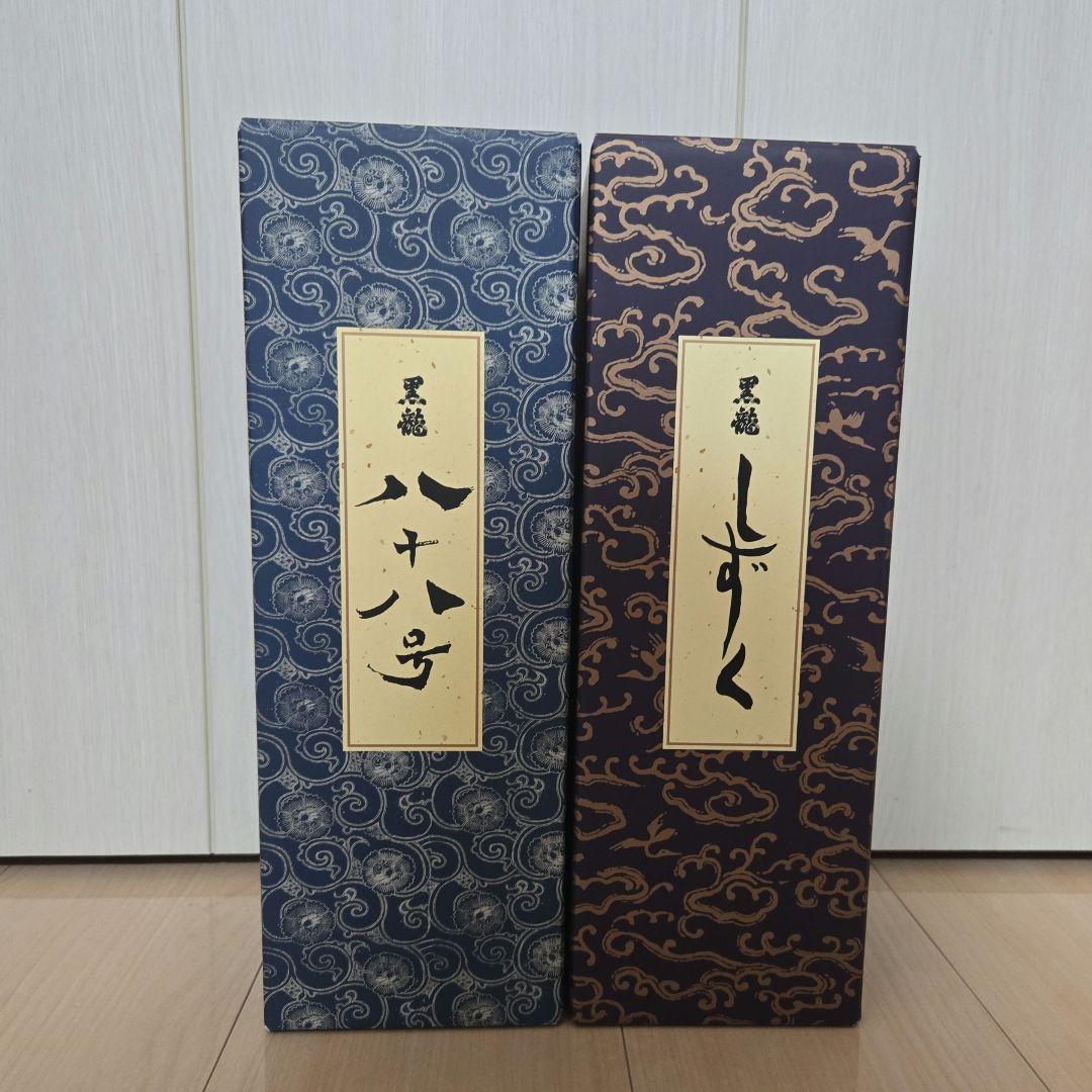 黒龍　八十八号　しずく