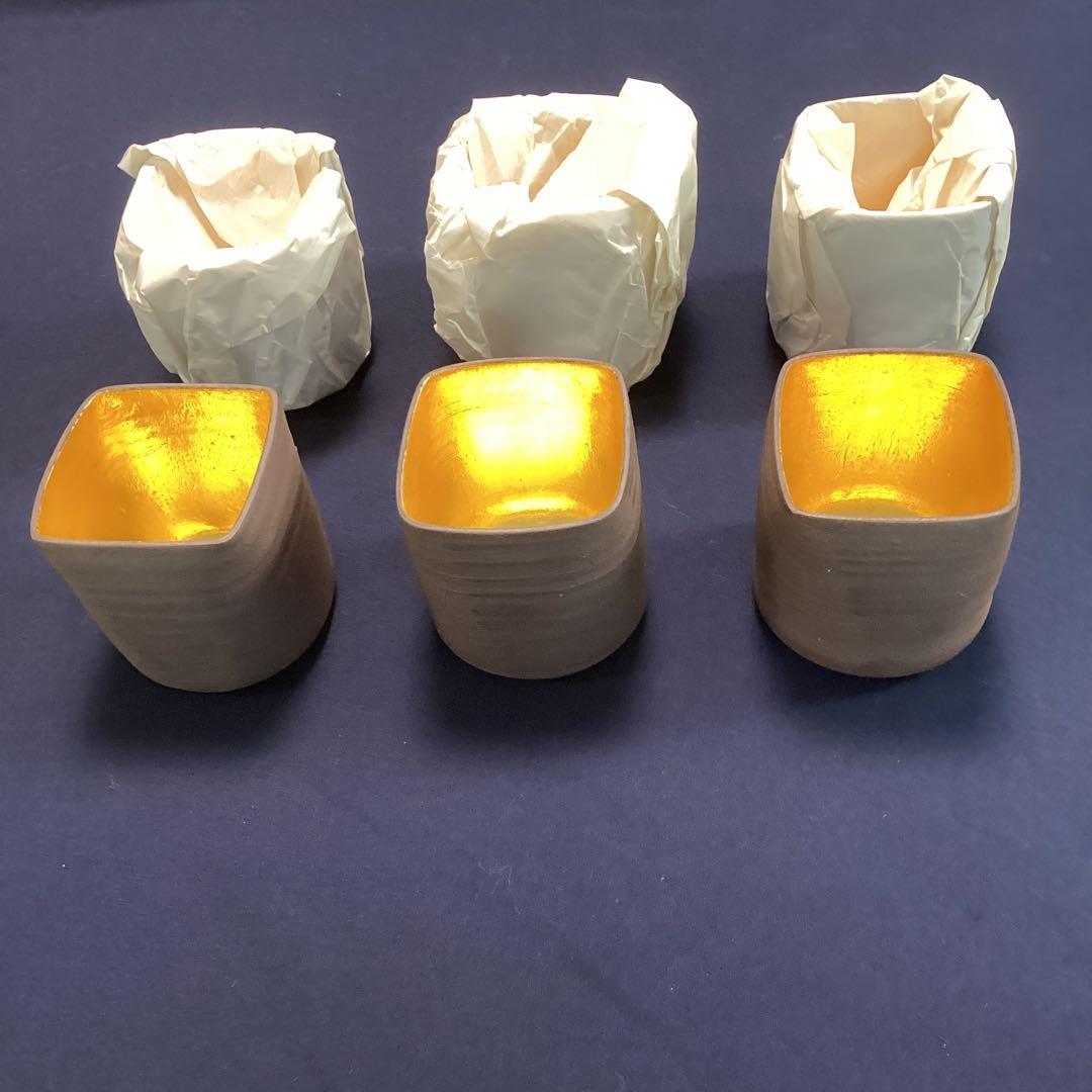 京焼内本金箔南蛮筒向付6客　新品未使用　　初代今橋直山作