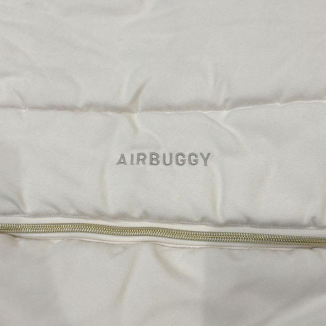 未使用級✨️ エアバギー　ベビーカー　防寒　フットマフ トップライン