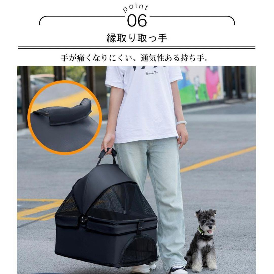 ペットカート 折り畳み 4輪 ストッパー付き 通気性抜群 小物入れ 軽量