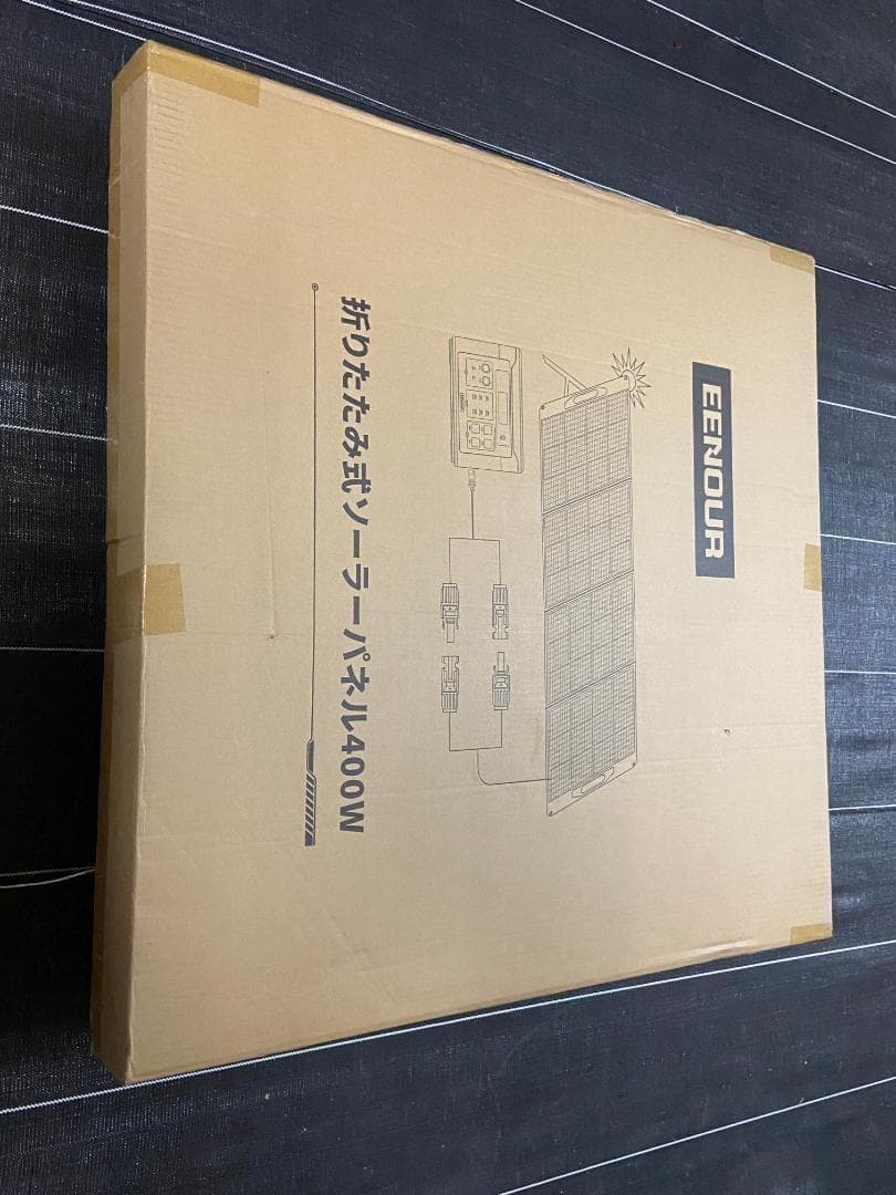 【EENOUR】 ポータブル電源 P2001PLUS 400Wソーラーパネル付き