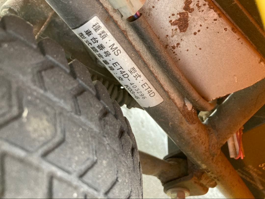 SUZUKI セニアカー ET4D MS スズキ 電動カート スズキセニアカー