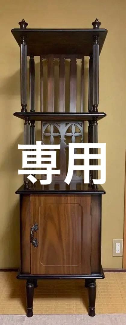 昭和レトロ　棚　アンティーク家具