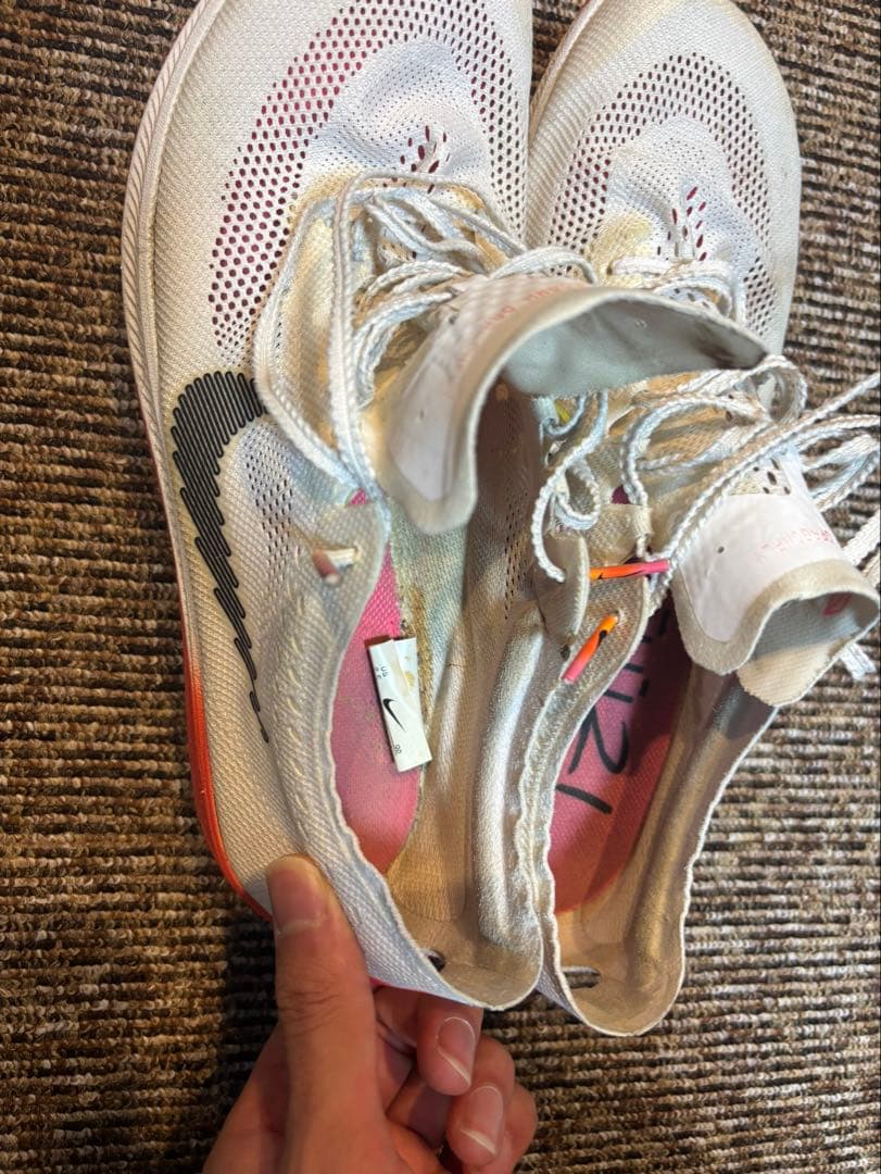 ナイキ　ドラゴンフライ 26.5