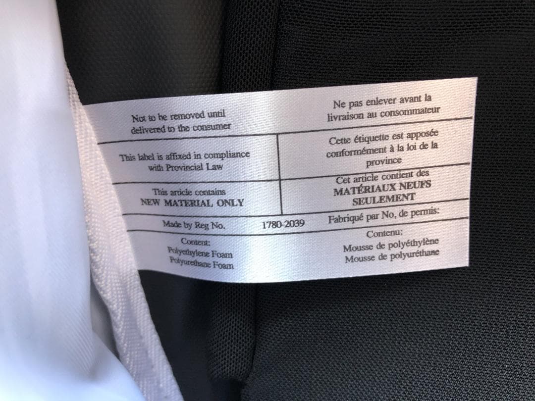 バッグ ARC'TERYX GRANVILLE 10 COURIER BAG