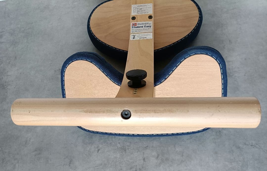 バランスチェア　バランスイージー　ネイビー　balans easy