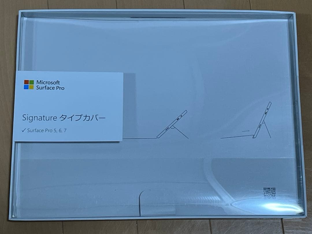 し*の様 ✳︎Surface Pro7 corei5 256GB +タイプカバー