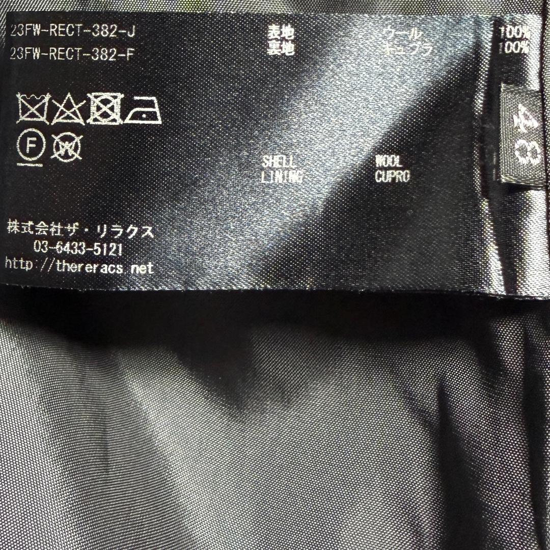 THE RERACS THE BALCOLLAR COAT 48バルカラーコート