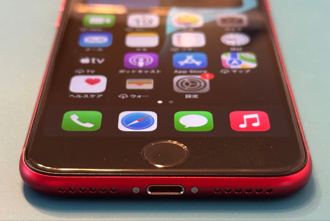 【極美品】iPhoneSE3 256GB SIMフリー 純正バッテリー新品