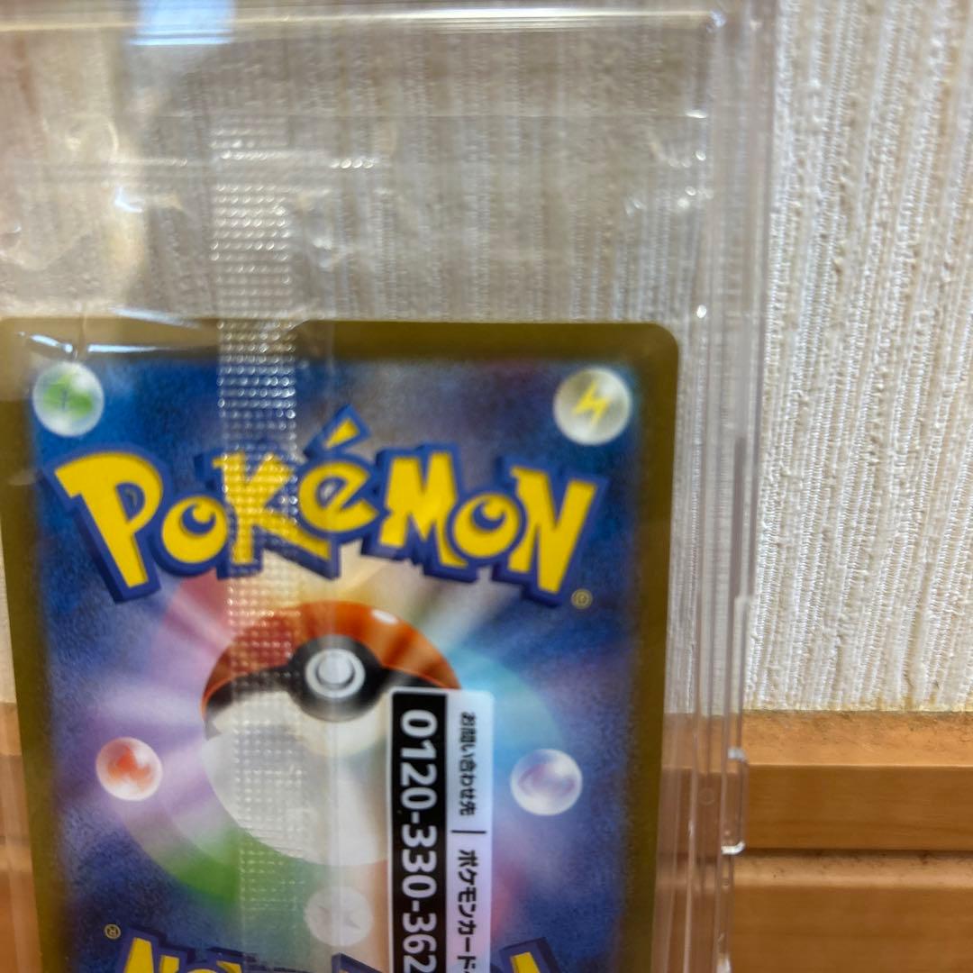 新品未開封名探偵ピカチュウ PROMO SV-Pプロモカード 098/SV-P