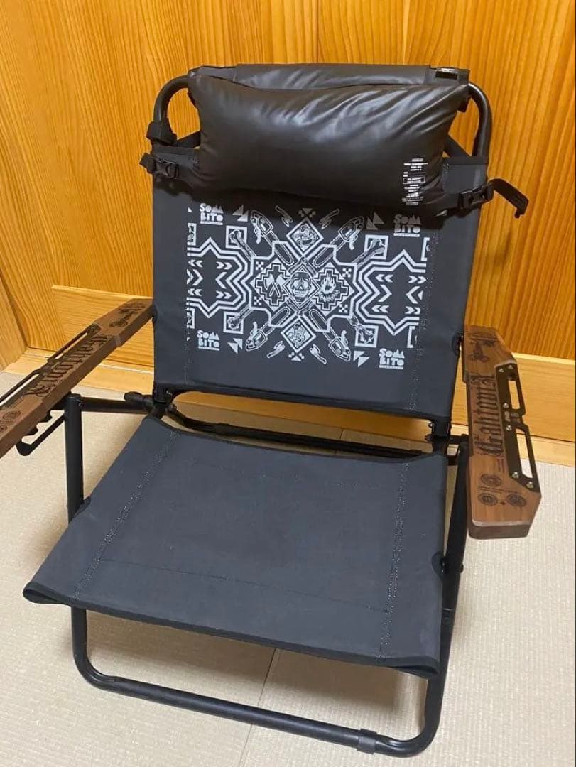 アッソブ・ソマビトコラボ・肘ガートピア交換済