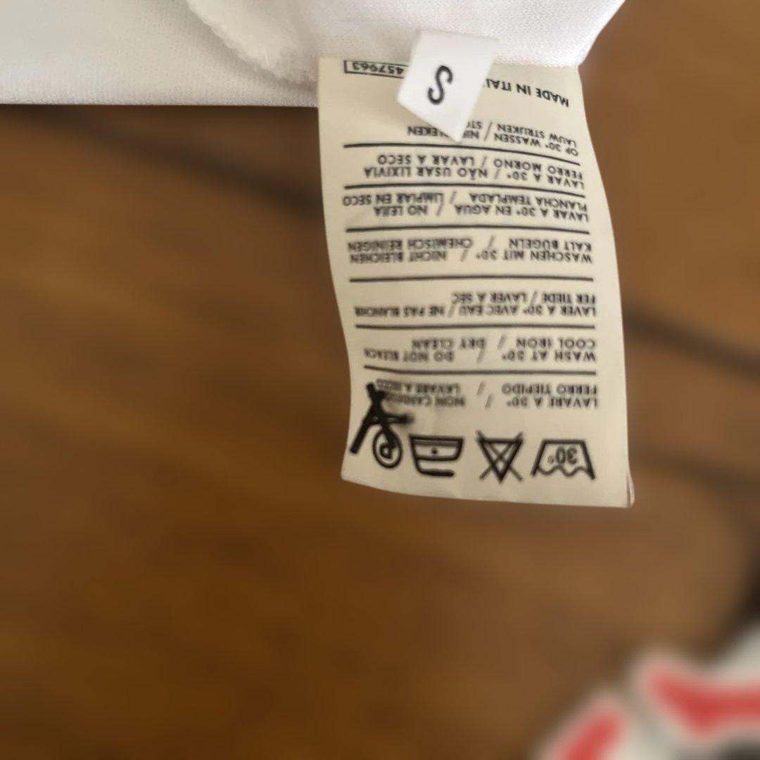 フェイエノールト ONO 14 レプリカユニフォーム