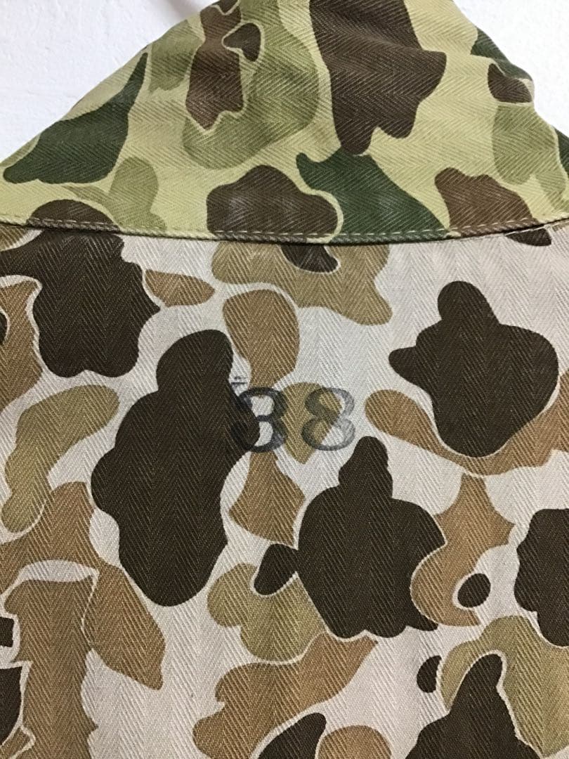 米軍放出品BRONSON. USMC P-44ダークハンタージャケット中古品