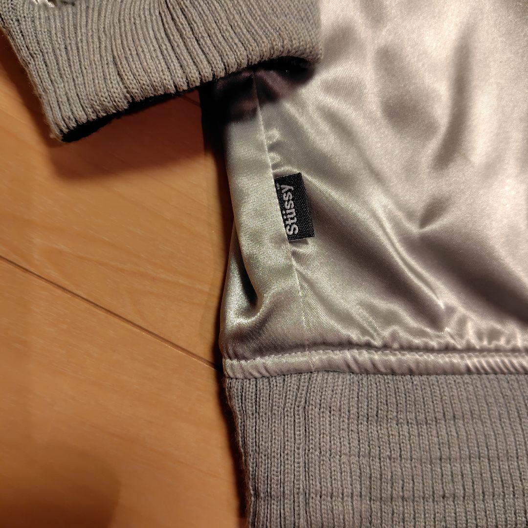 激レアOLD STUSSY EAGLE鷲　リバーシブル　スカジャン80'S 和柄