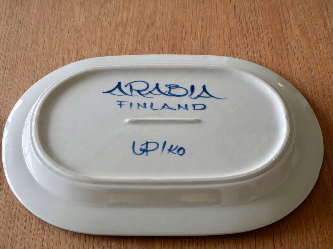 アラビア　アネモネ　オーバル　プレート　大皿