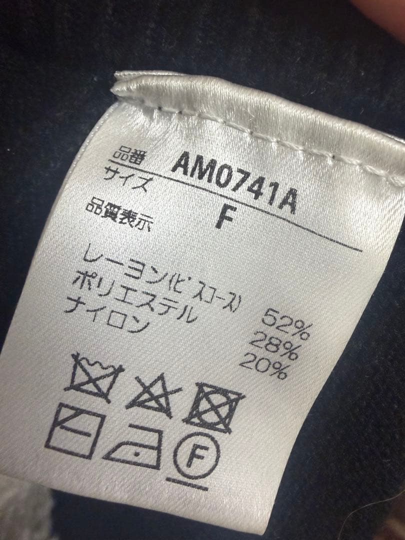 ワンピース andmary nadia check long dress