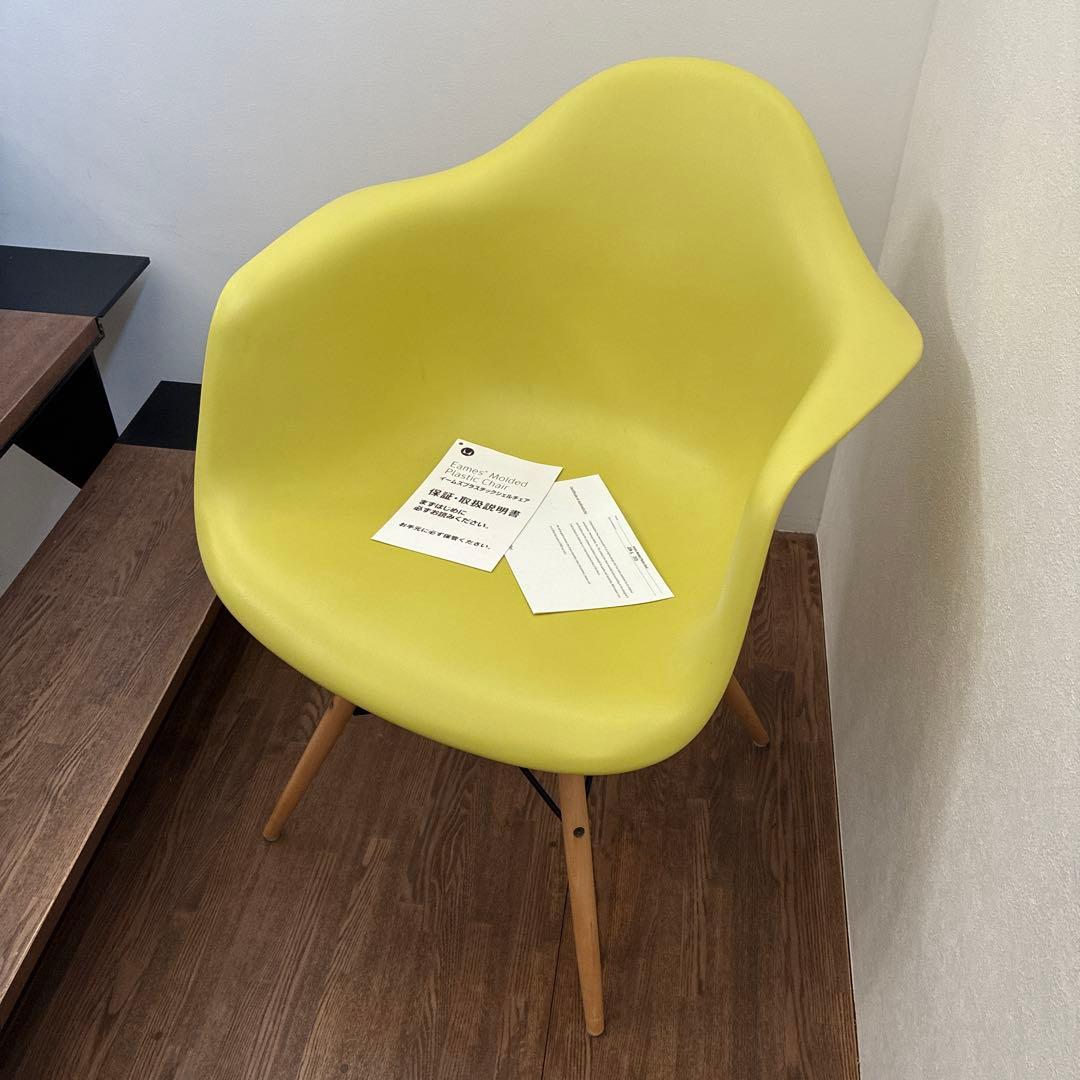 【正規品】HermanMiller ハーマンミラー アームシェルチェア イームズ