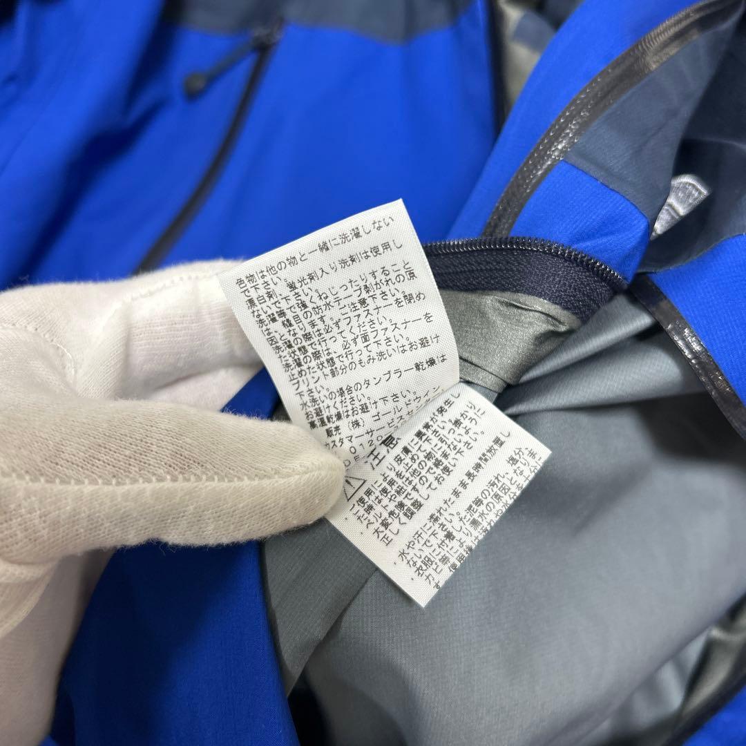 ♦︎新品同様♦︎ノースフェイス♦︎NP11325♦︎クライムライトジャケット♦︎M