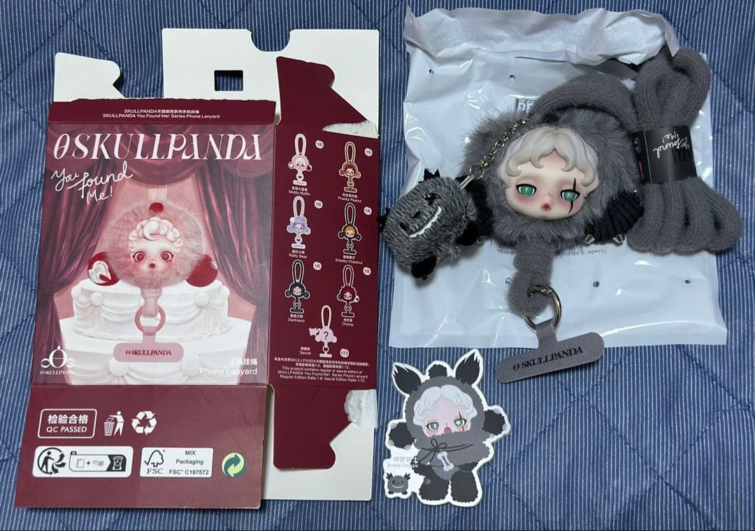 スカルパンダ You Found Me! シリーズ スマホストラップ 2