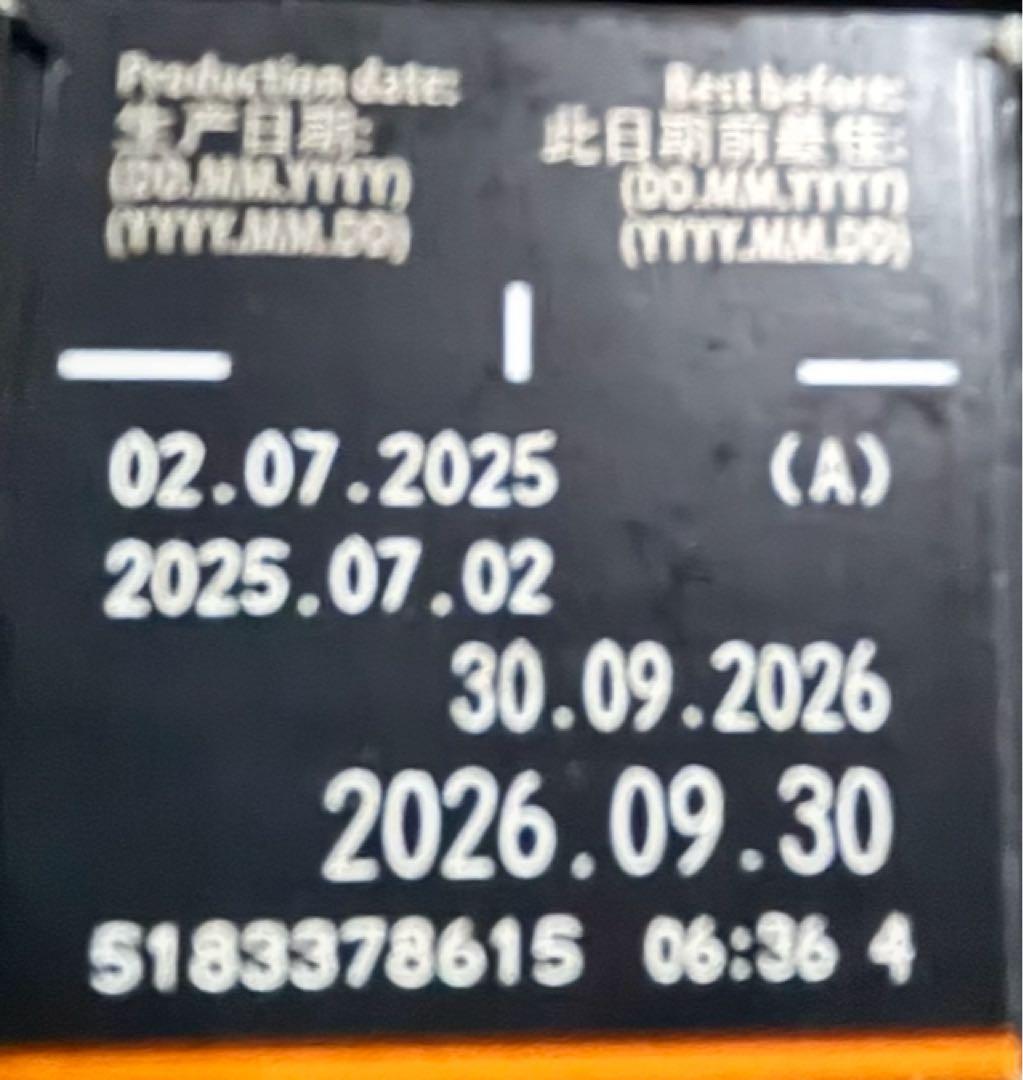 ネスプレッソカプセル　ヴィエナ・ルンゴ　400個セット