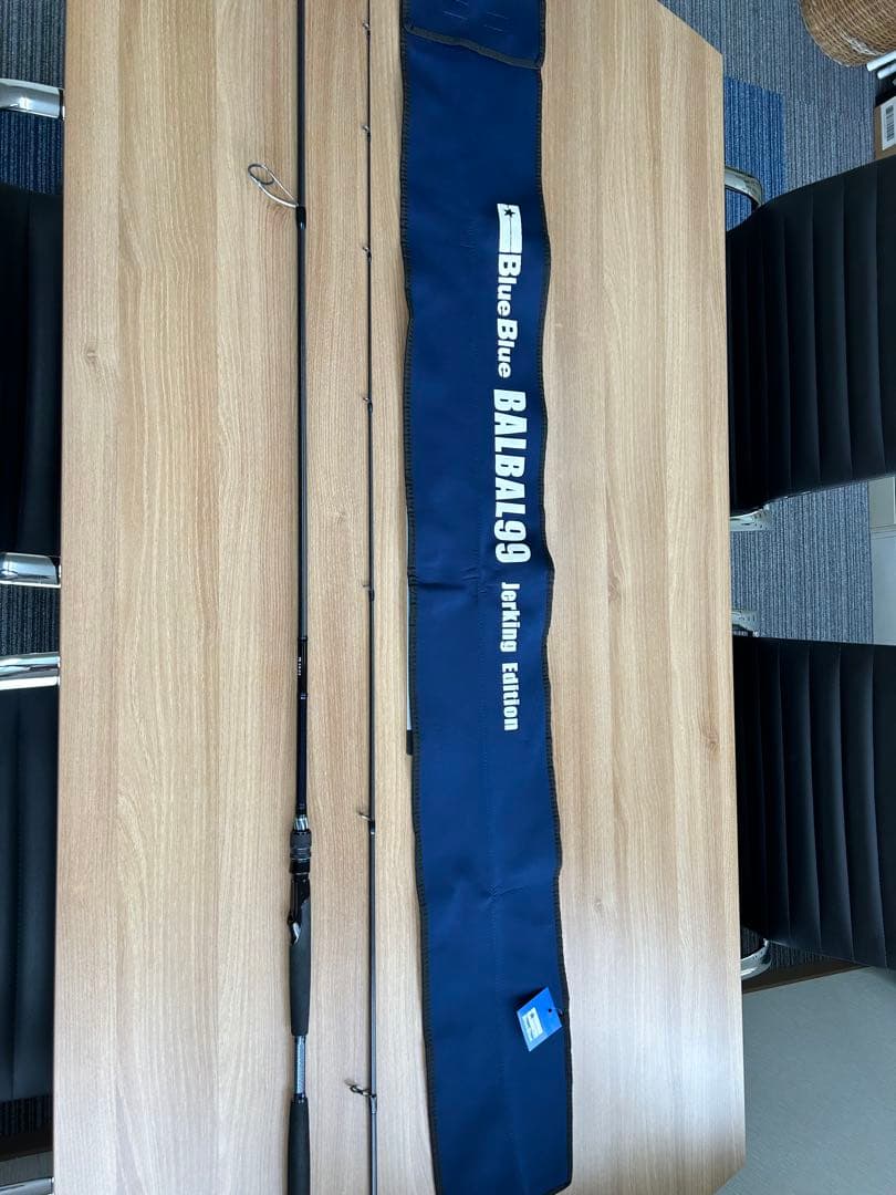 BlueBlue BALBAL99シーバスロッド ブルーブルー バルバル99